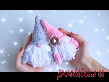МК. Игрушка на елку крючком. Маленький гномик. Часть 1 Мой Инстаграм @medintseva_toys Кто хочет поблагодарить автора - карта Приватбанка 4731219616168880...