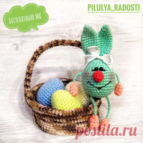 PDF Пасхальная корзинка крючком. FREE crochet pattern; Аmigurumi Easter patterns. Амигуруми схемы и описания на русском. Вязаные игрушки и поделки своими руками #amimore - Пасха, пасхальные украшения, пасхальный декор, корзина, корзинка.