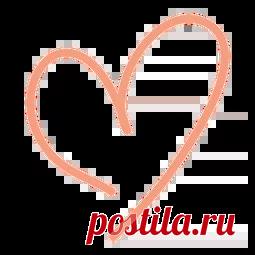 Отношения нового времени.
Звездные семьи и магические союзы