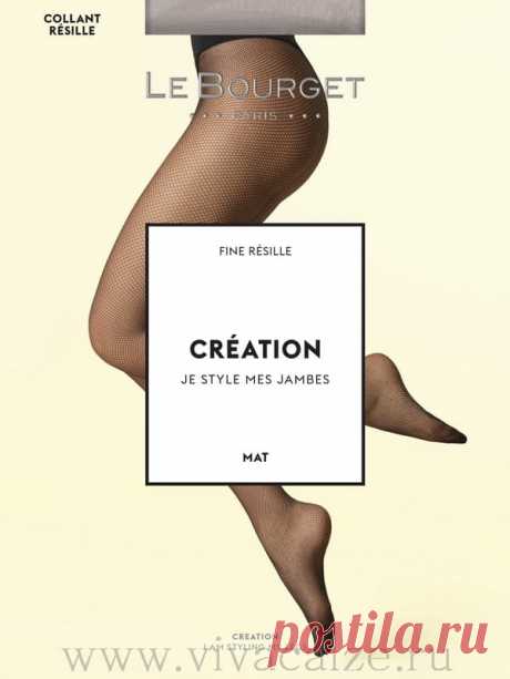 Le Bourge CREATION FINE RESILLE колготки женские в сетку купить