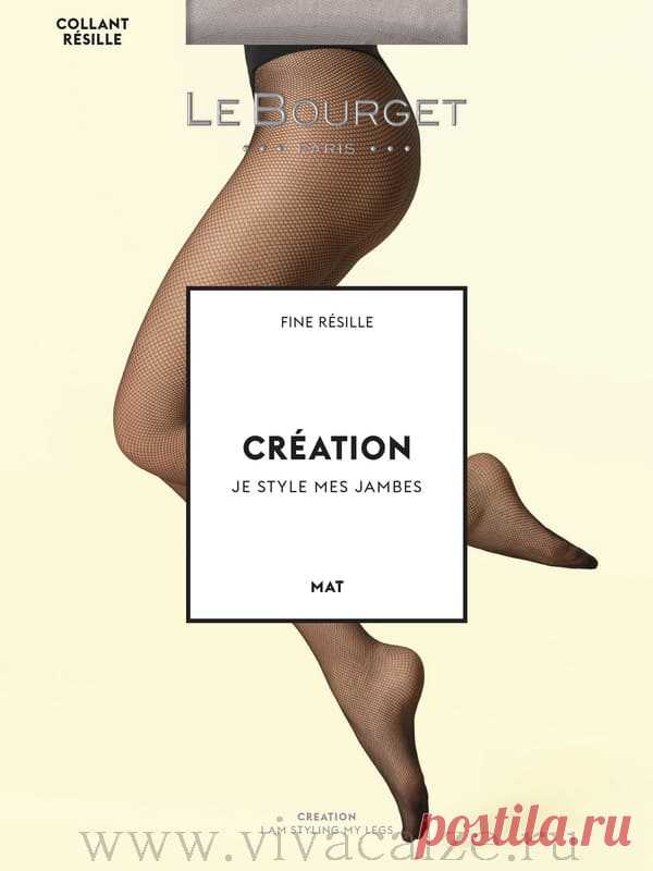 Le Bourge CREATION FINE RESILLE колготки женские в сетку купить