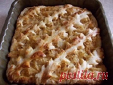 Капустный пирог- очень вкусно.