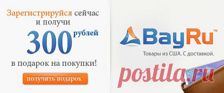 На Купонаторе вы сможете найти сотни купонов на скидки в вашем городе на любые развлечения, салоны красоты, кафе, рестораны, спортивные мероприятия, концерты, театры, кино! Пользуясь Купонатором вы будете экономить около 100 тысяч рублей в год! При этом получая услуг, развлечений и товаров больше чем раньше! Купоны на скидку помогут вам получить то, о чем вы давно мечтали, но не могли себе позволить из соображений экономии!..на сайте Димы Николаева 
https://wanderer77724.my1.ru/inde