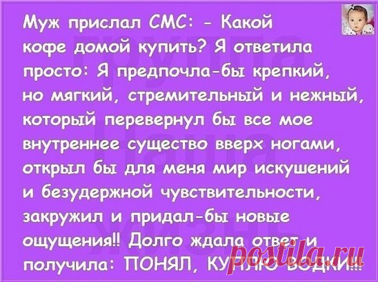 ✔ Знакомства для серьезных отношений ➡ http://Lovekon.ru