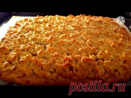САМЫЙ ВКУСНЫЙ ДЕСЕРТ ИЗ НИЧЕГО! И НА ПРАЗДНИК И НА КАЖДЫЙ ДЕНЬ!ГОТОВЛЮ ЕГО ЗА 10 МИН! ПРОСТО БОМБА!
