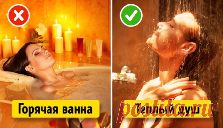 С ними легко бороться, если знать как.