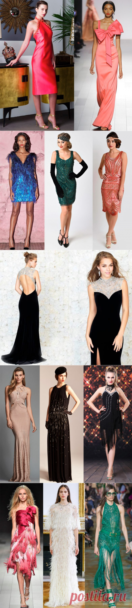 Как и с чем носить платье в стиле Чикаго / Все для женщины