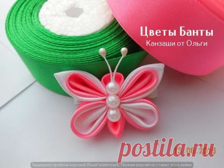 Бабочка Канзаши МК Заколка для волос из атласных лент