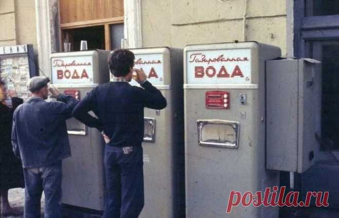 Как появились в СССР легендарные автоматы с газировкой / Назад в СССР / Back in USSR