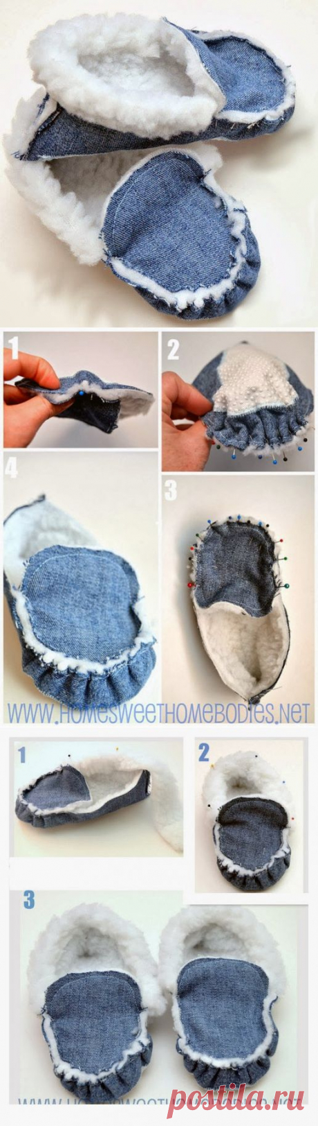 Как сшить тапочки из джинс? Slippers from jeans. DIY tutorial ~ HandMadiya.com