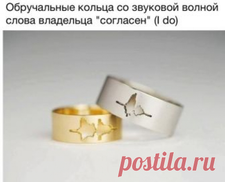 #ОбручальноеКольцо_ProWedding #ПомолвочноеКольцо_ProWedding