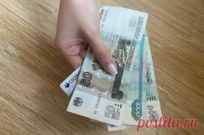 В ГД внесли законопроект о стипендии не ниже МРОТ. Авторами стали группа депутатов от ЛДПР и сенатор Елена Афанасьева.