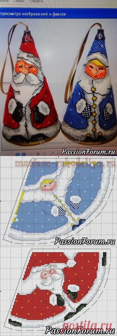Новогодние колокольчики. Дед Мороз и Снегурочка