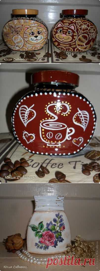 Баночки для кухни.Их как известно МНОГО не бывает! | Страна Мастеров