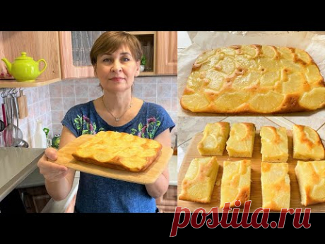 Великолепный пирог с ананасами, нежный и сливочный. Готовится просто.