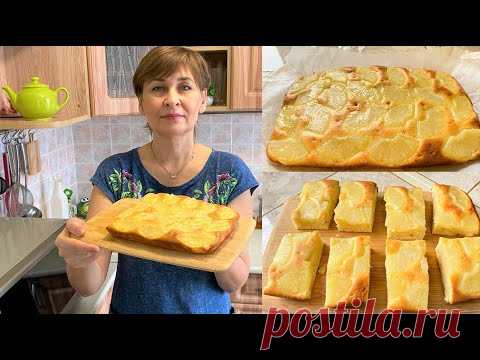 Великолепный пирог с ананасами, нежный и сливочный. Готовится просто.
