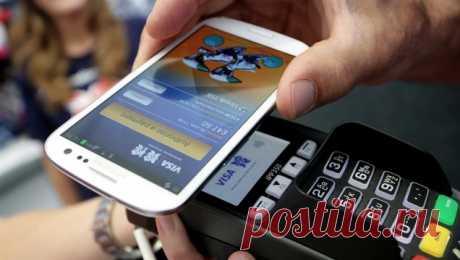 Технология NFC в смартфоне: что это и как работает? | AndroidLime
