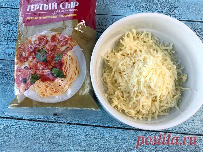 Удивила гостей закуской с сюрпризом(делюсь рецептом) | Домохозяйка со стажем | Галина | Яндекс Дзен