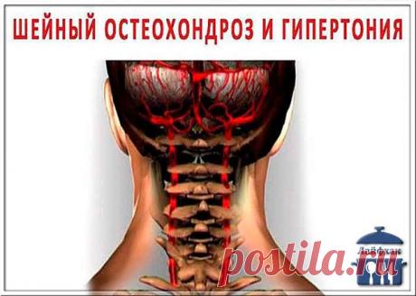 (57) Одноклассники