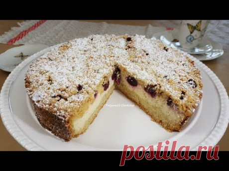 ЛУЧШИЙ Пирог с Вишней (черешней) и Творогом! Пирог ВКУСНОТИЩА