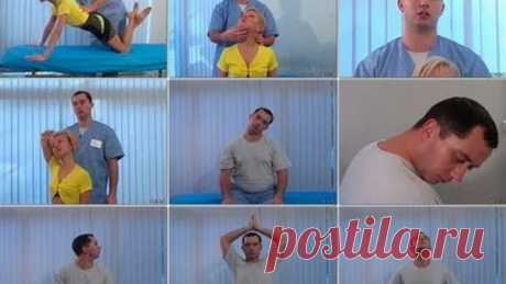 Гимнастика Шишонина. Лечение гипертонии.