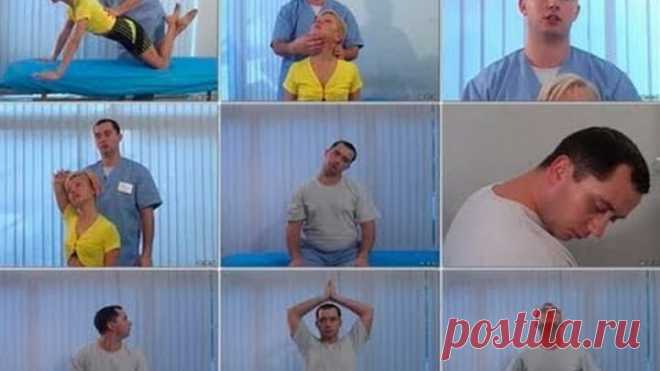 Гимнастика Шишонина. Лечение гипертонии.