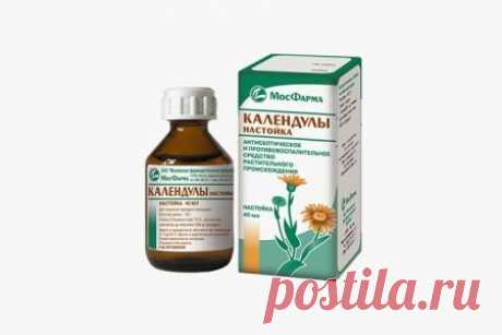 Красота за копейки: 10 аптечных средств, которые помогут тебе сэкономить