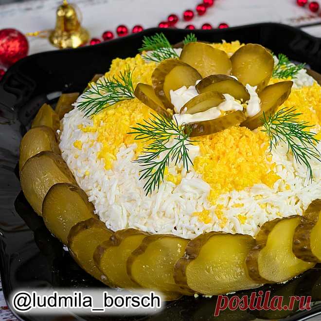 Салат на Новый год 