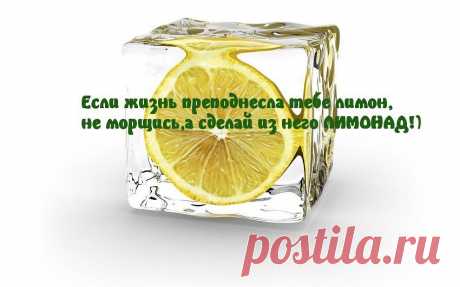 Фразы,Высказывания,Стихи,Цитаты,Видео...
Наталья Таргунакова (Малашина)