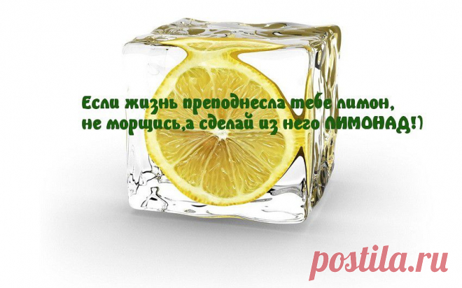 Фразы,Высказывания,Стихи,Цитаты,Видео...
Наталья Таргунакова (Малашина)