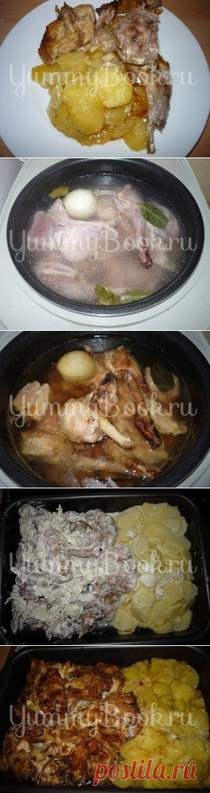 Кролик запеченный с картофелем