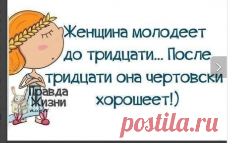 Мой Мир@Mail.R
