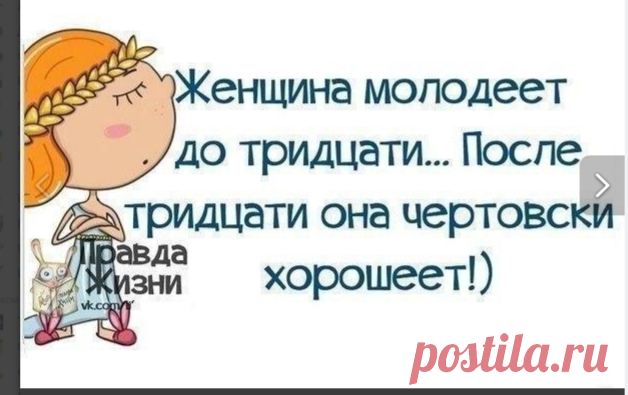 Мой Мир@Mail.R