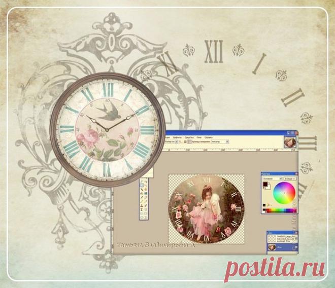 часики для декупажа в программе Paint.NET.