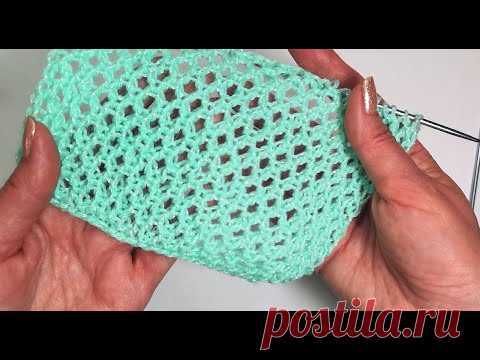 №192 Объемная  ажурная сеточка Соты - спицами. Узор для летних вещей.