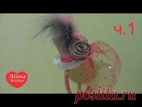 Канзаши Мастер-классы | ВКонтакте
