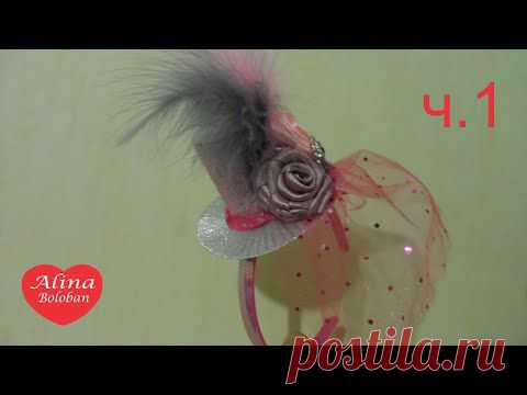 Канзаши Мастер-классы | ВКонтакте