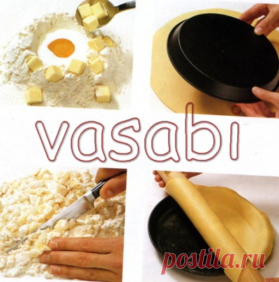 песочное тесто, бисквитное тесто, рецепты с фото - кулинарные рецепты с фото - кулинарные рецепты с фотографиями