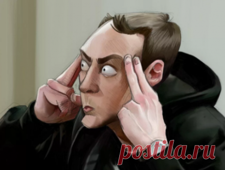 Я постоянно молчу и улыбаюсь… Со мной невозможно поссориться… Но меня лучше не трогать…

– Вот бы все люди были такими, как ты, – говорят мне постоянно друзья. – С тобой невозможно поссориться.

Такого дружелюбия, как у меня, еще поискать…