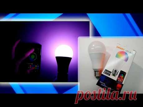 Умная светодиодная лампочка E27 RGB 6W с Bluetooth Управлением RGB Применимо к IOS - ЛАМПЫ ИЗ КИТАЯ
Беспроводная Bluetooth Smart Lamp - E27 RGB LED Умная лампа 6W RGBW - IOS / Android Control. В ролике вы увидите распаковку, установку приложения HappyLighting - Apps в Google Play и тест лампы!


Smart LED Lamp E27 RGB 6W Bluetooth Magic Lamp RGB Control Applicable to IOS - Bombilla Bluetooth - YouTube
