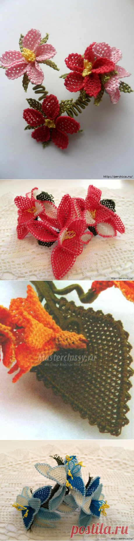 Игольное турецкое кружево часть 3 - лепестки и листья