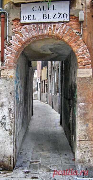 What if winter is not a place outside?