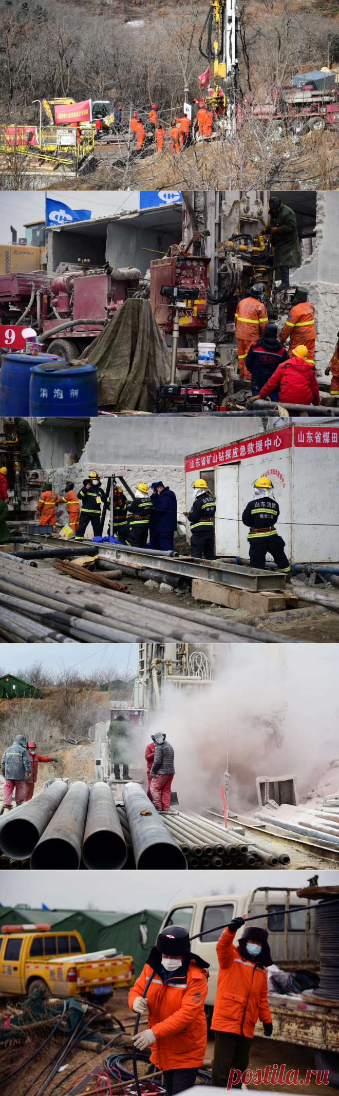 China. Sobreviventes presos em mina vão ficar retidos mais duas semanas