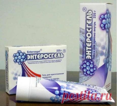 ЧТОБЫ НЕ БЫЛО МЕШКОВ ПОД ГЛАЗАМИ ПО УТРАМ