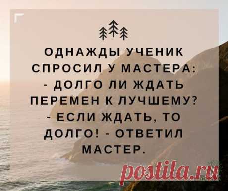 LIFE LESSONS | Уроки жизни