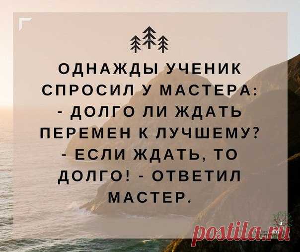 LIFE LESSONS | Уроки жизни