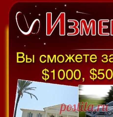 AliveMaxRU.com