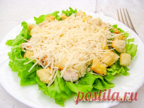 Салат «Цезарь» с курицей