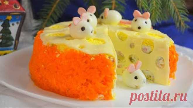 НОВОГОДНИЙ САЛАТ 