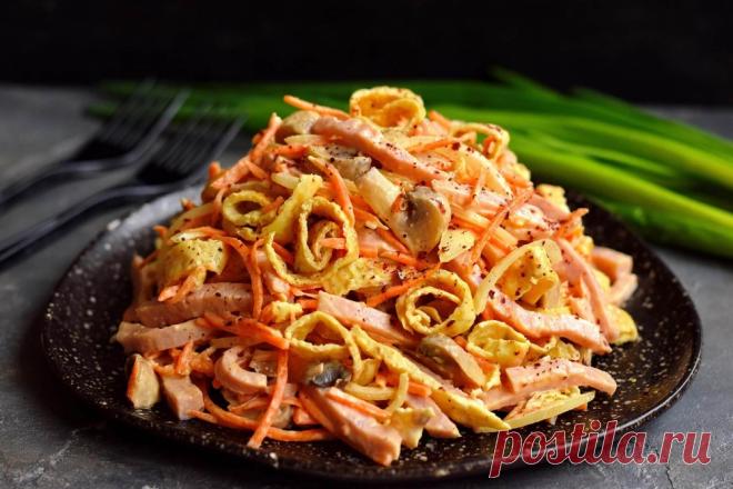 Экспресс Салат